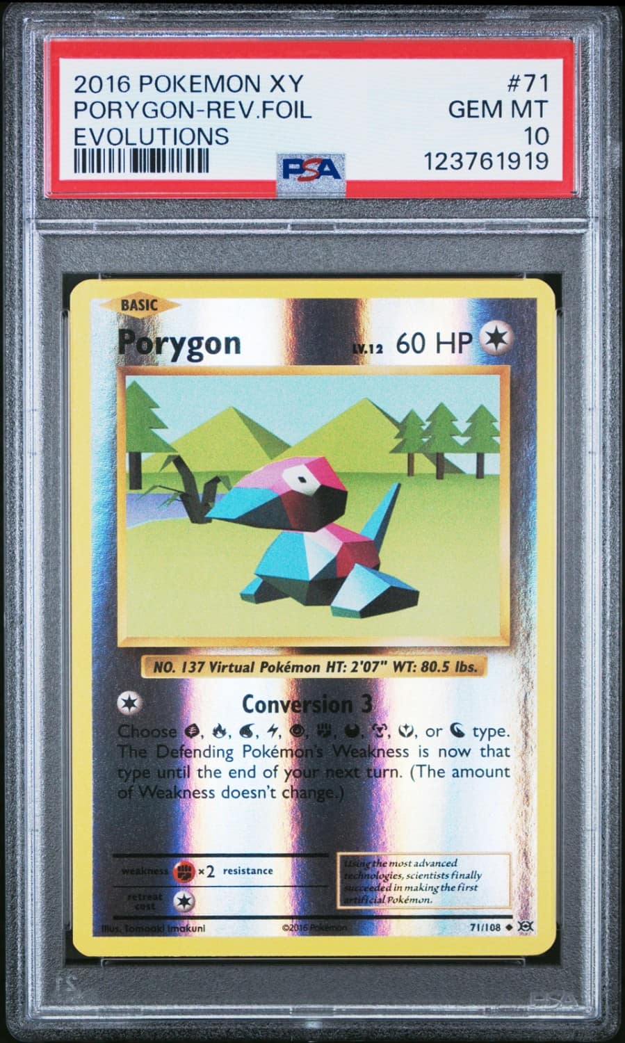 Porygon