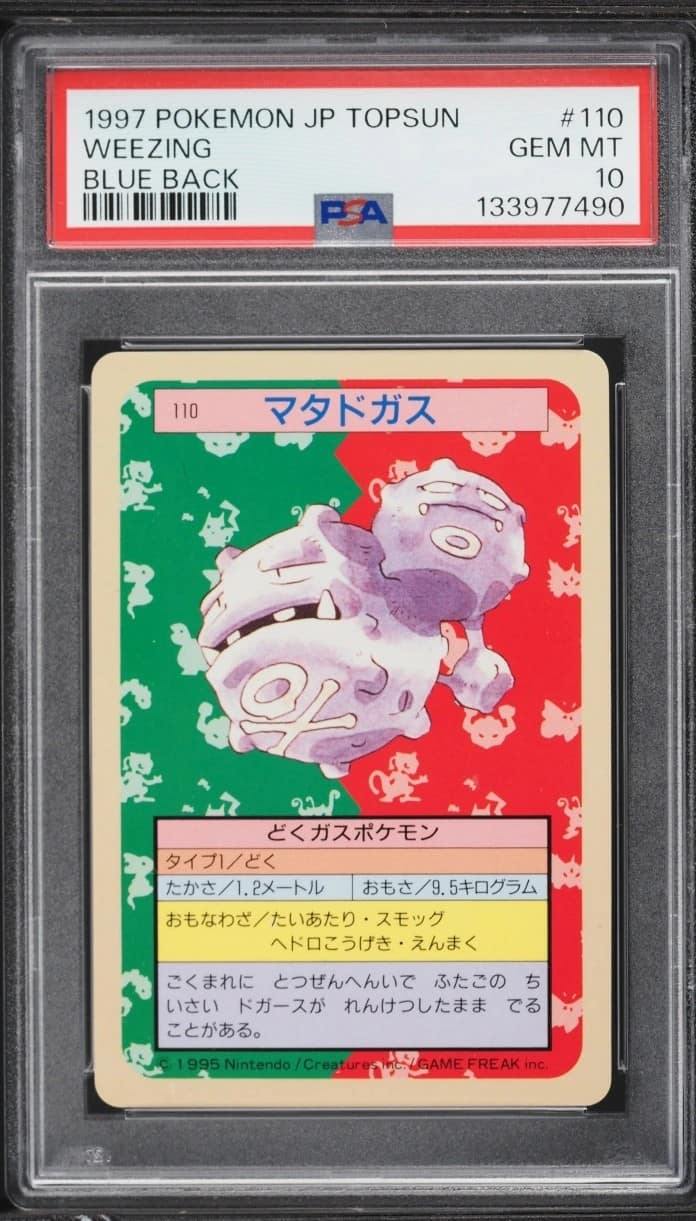 Weezing