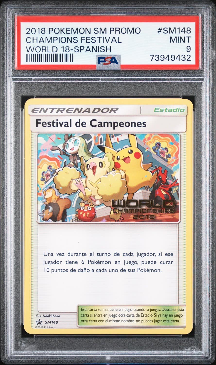 Champions Festival