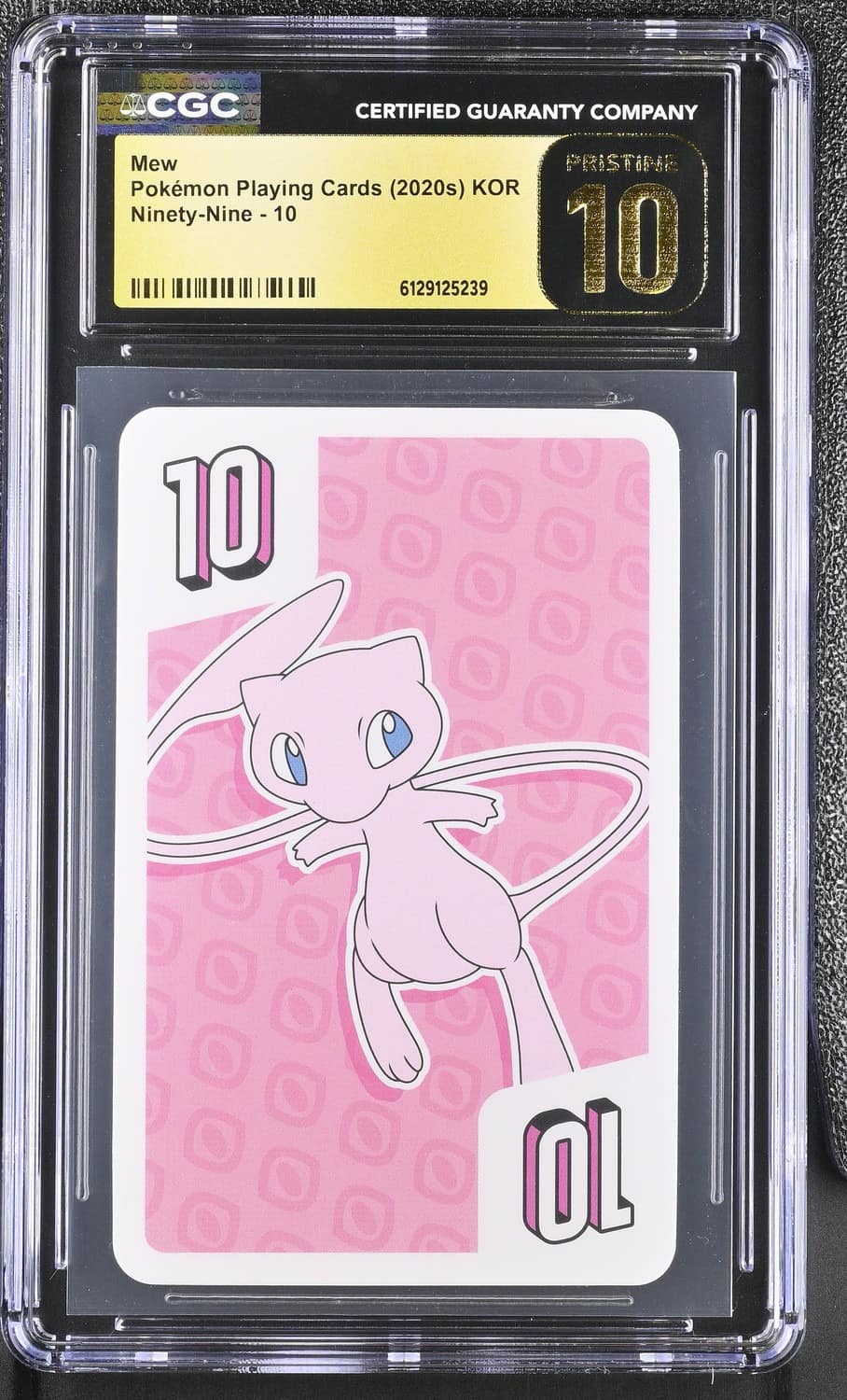 Mew