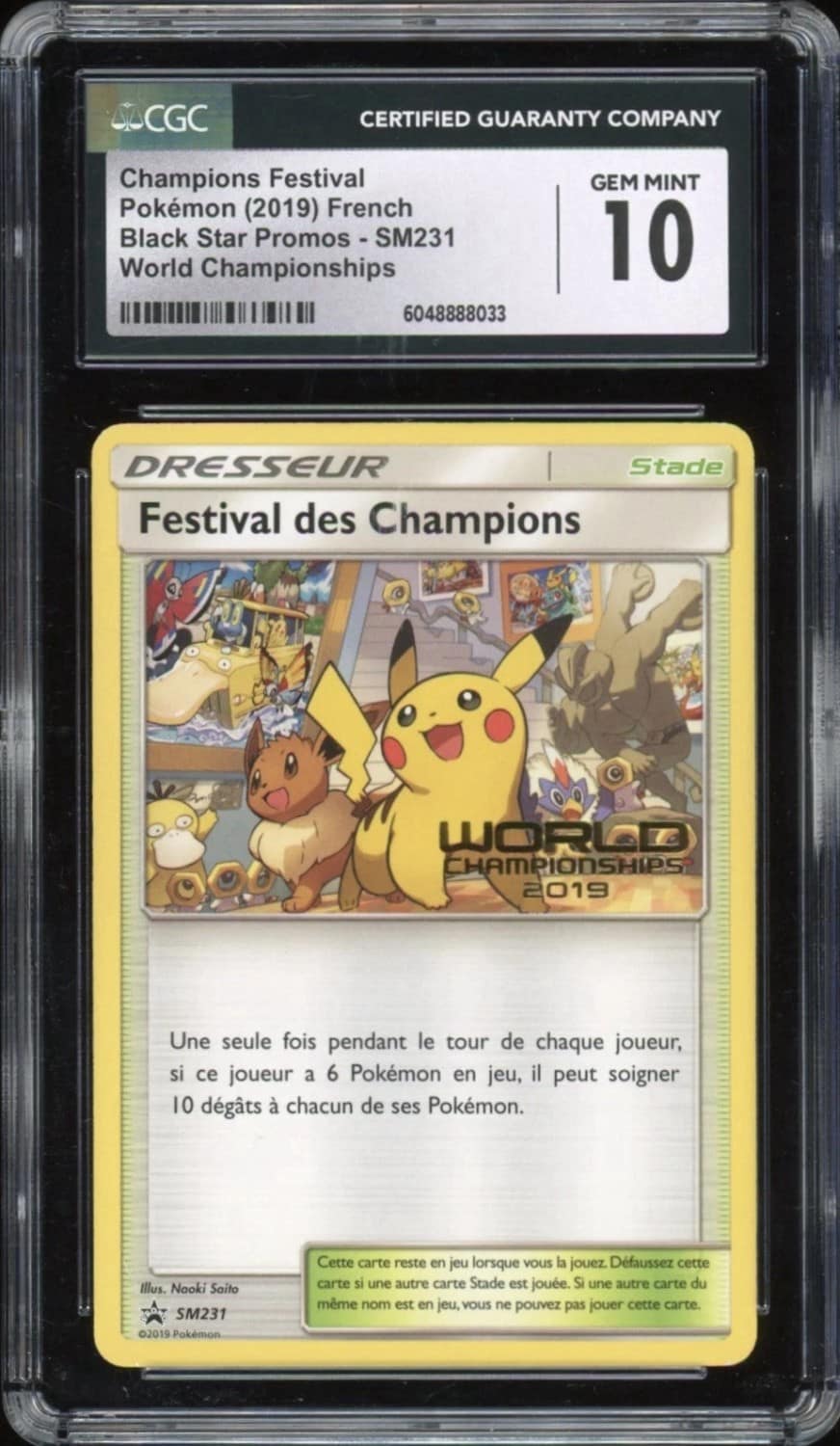 Champions Festival