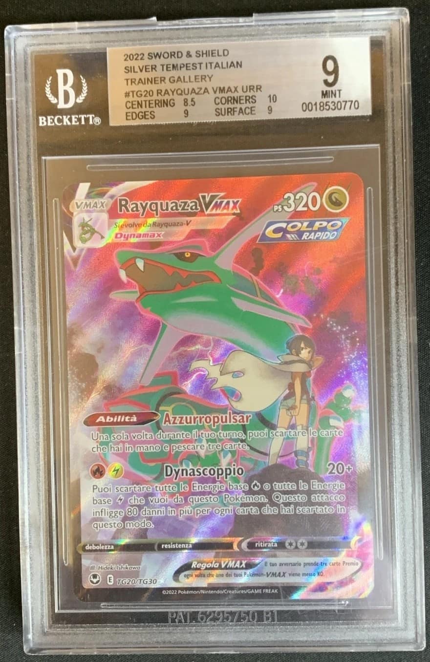 Rayquaza Vmax Urr