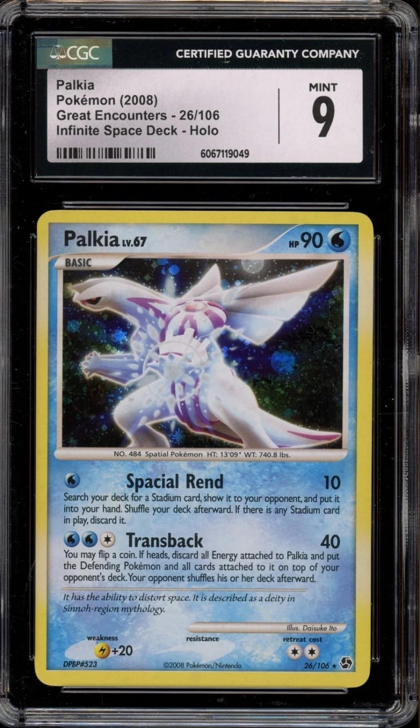 Palkia
