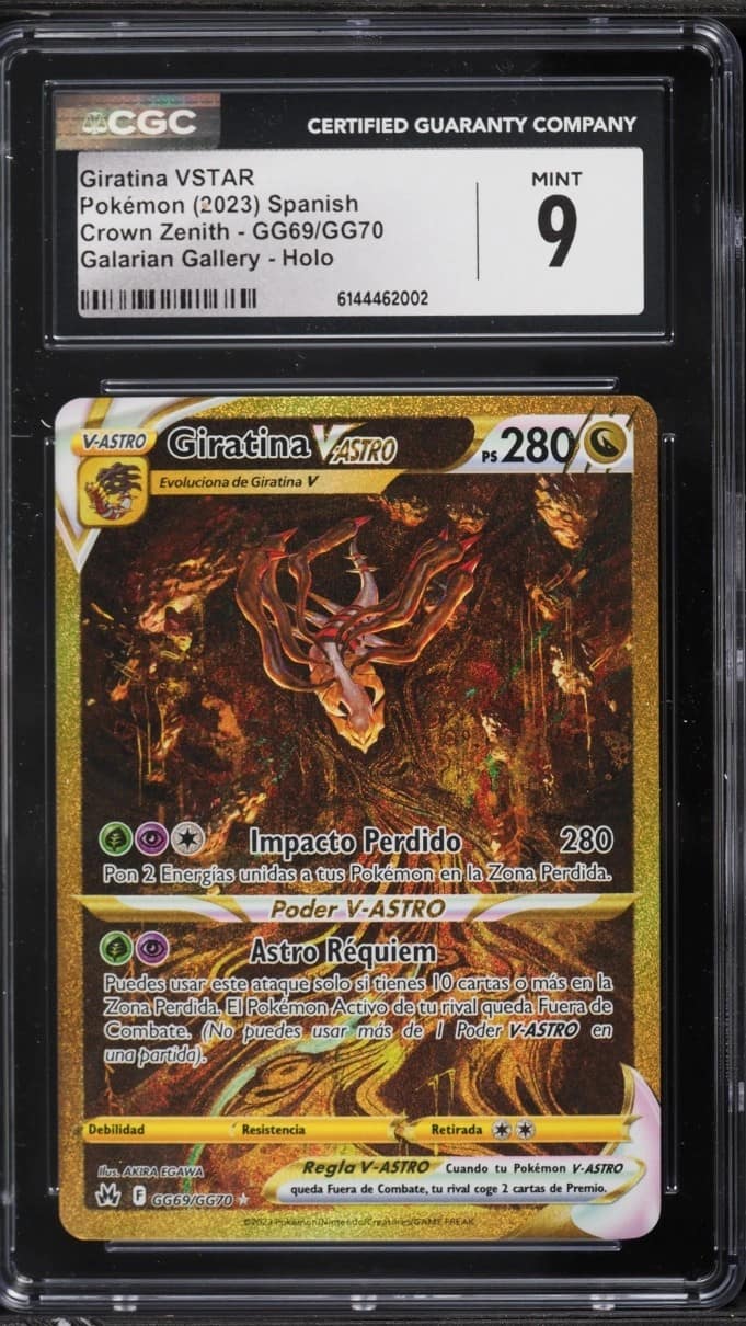 Giratina Vstar