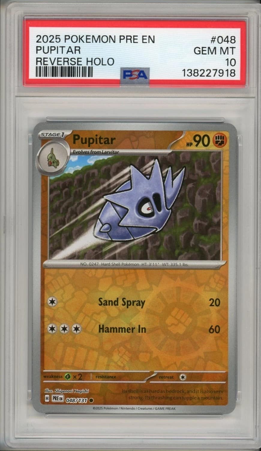 Pupitar