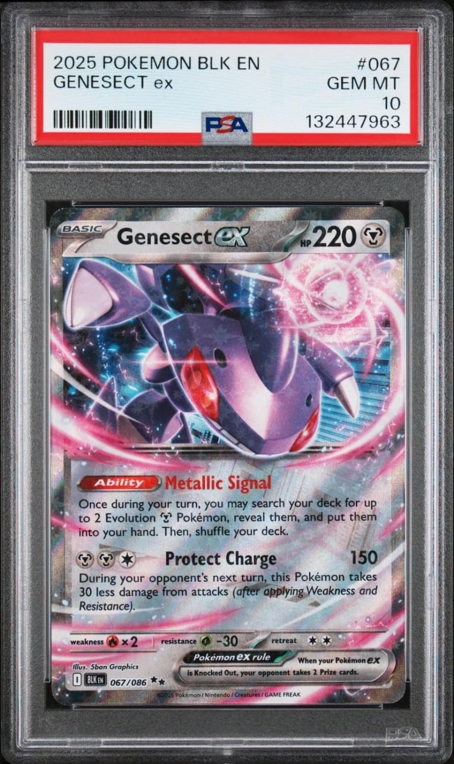 Genesect Ex
