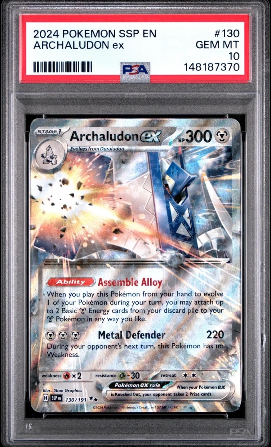 Archaludon Ex