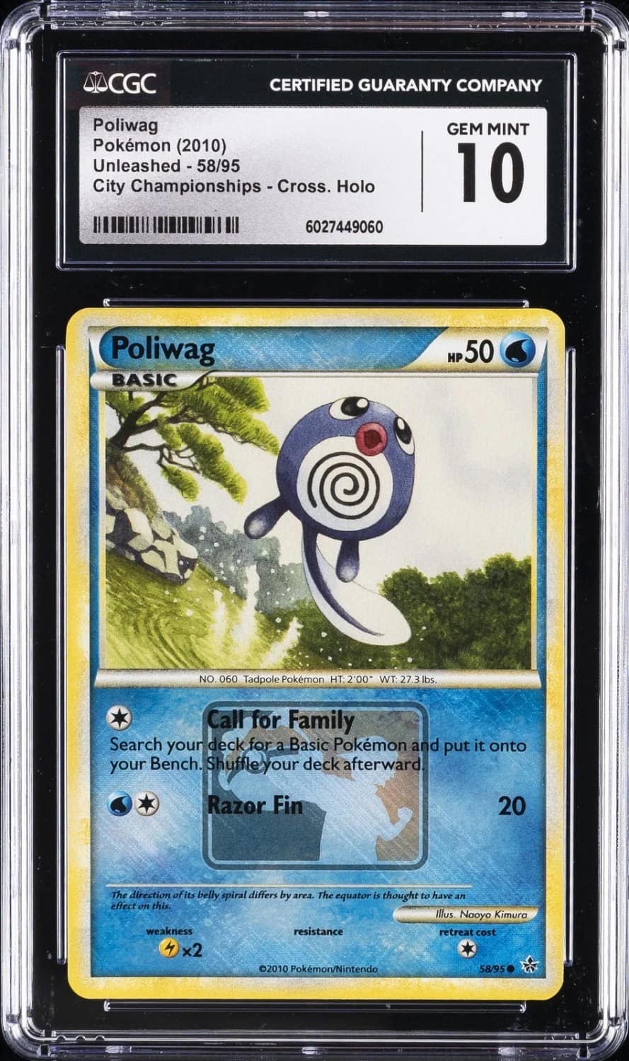 Poliwag