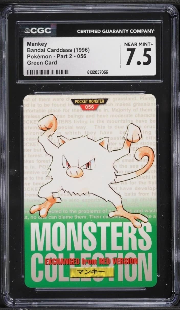 Mankey