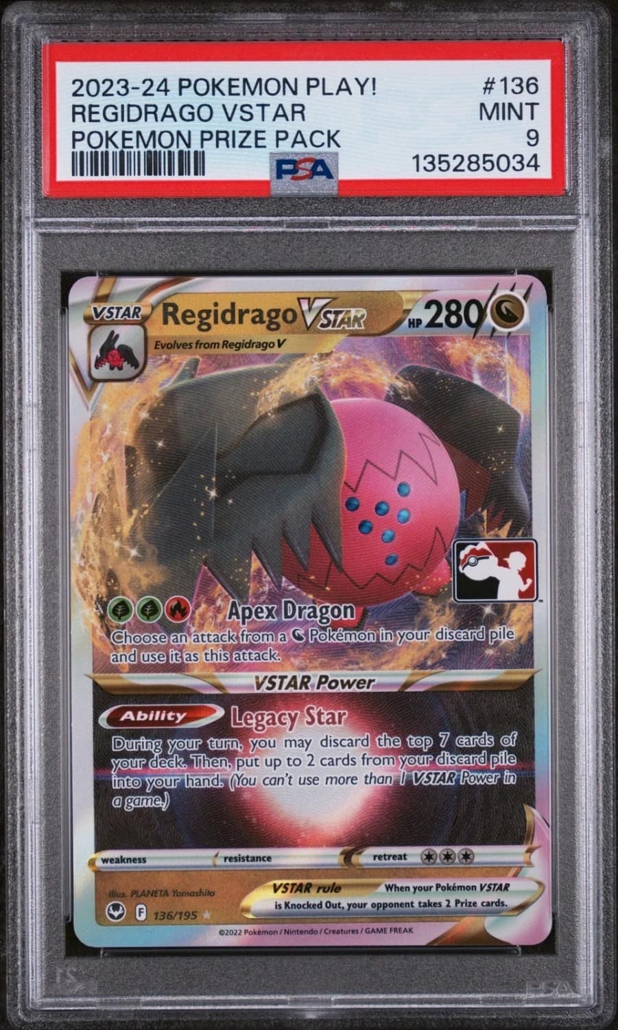 Regidrago Vstar