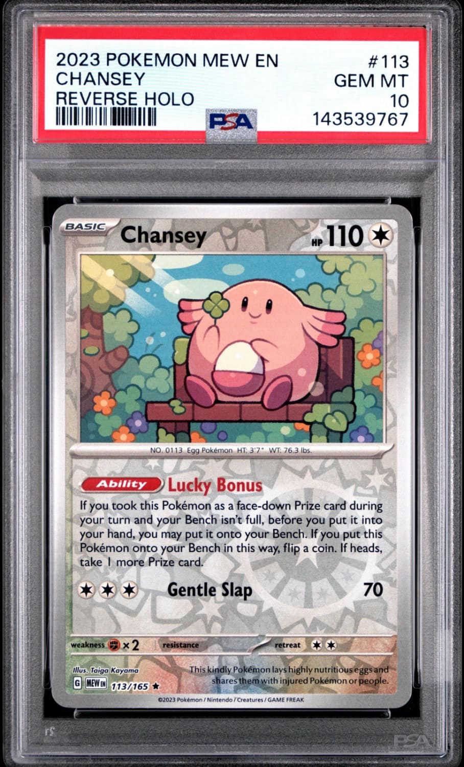 Chansey