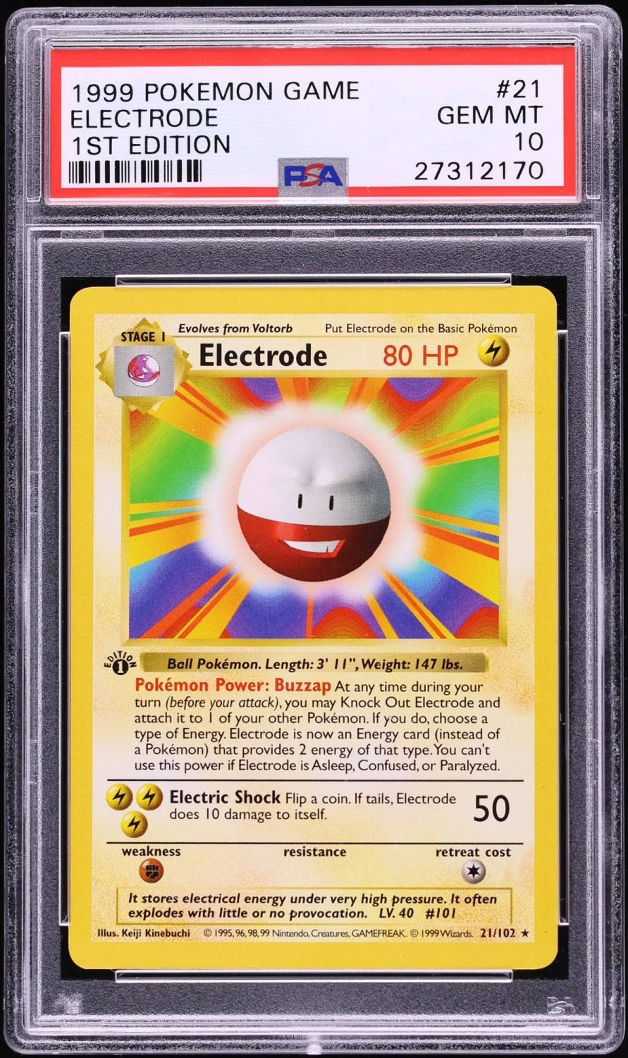 Electrode