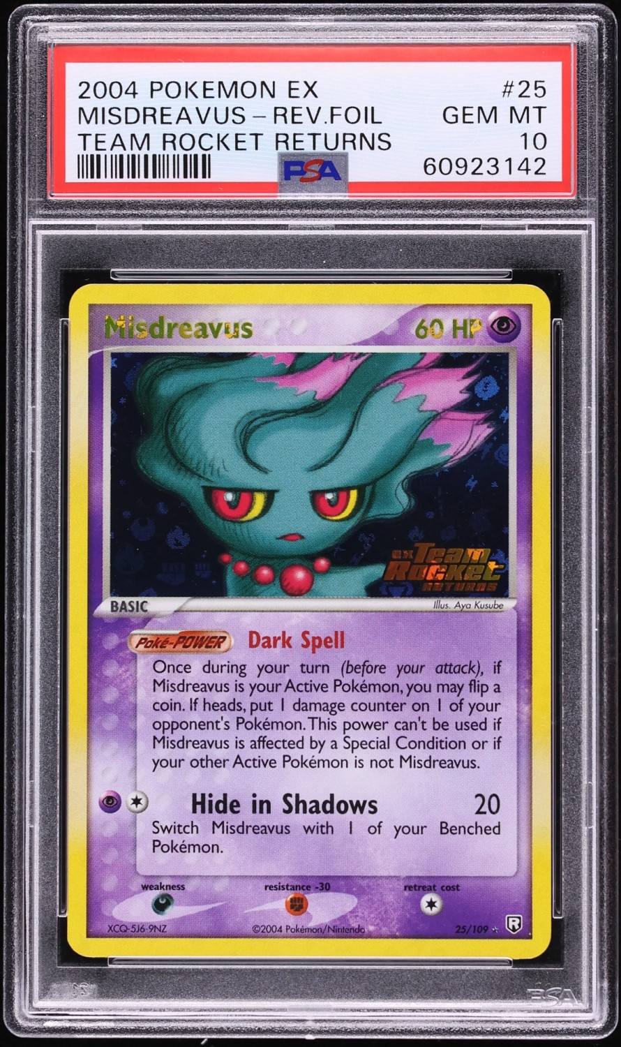 Misdreavus-Rev.foil