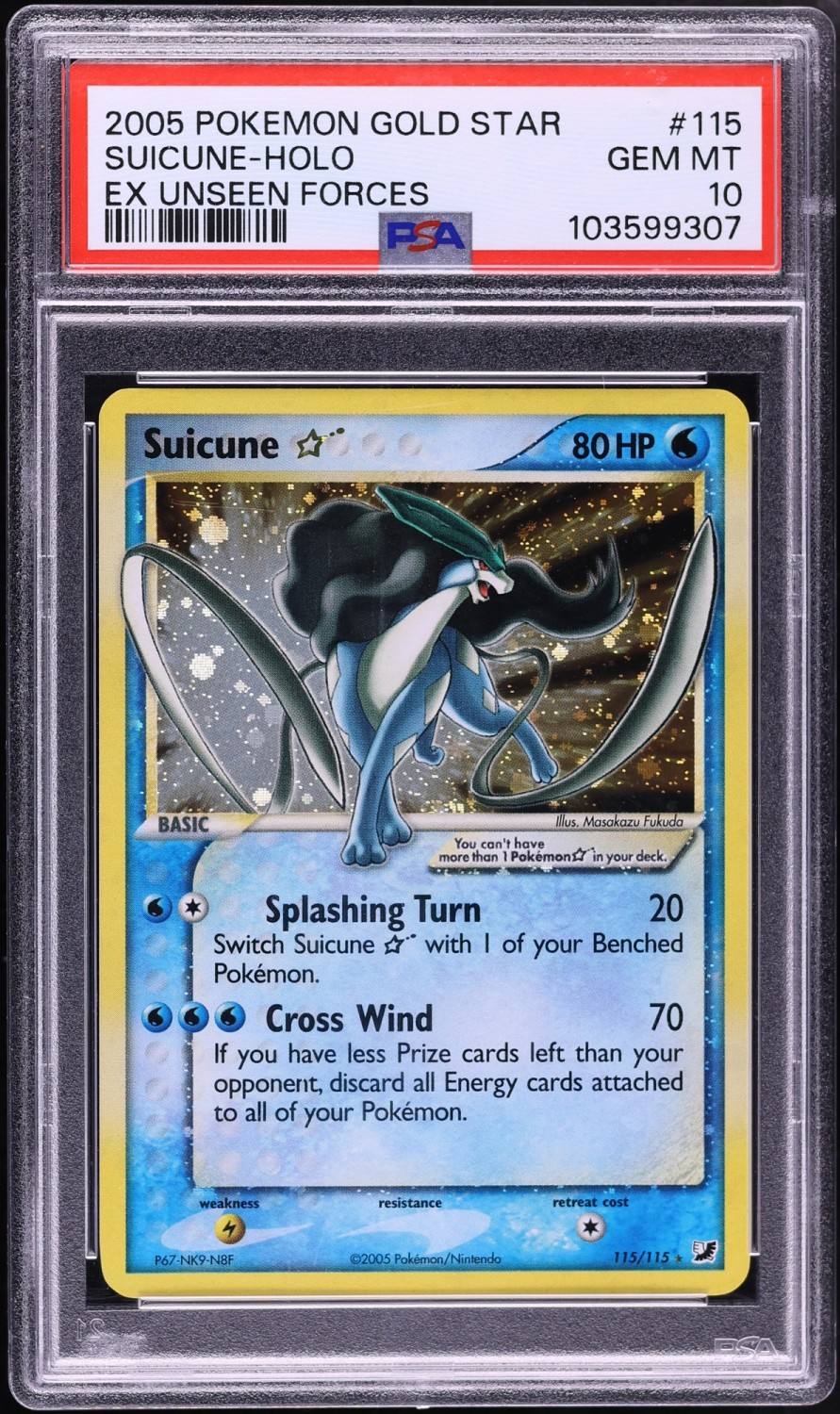 Suicune