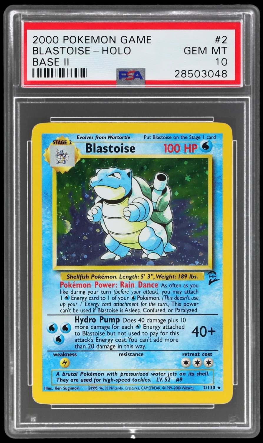 Blastoise