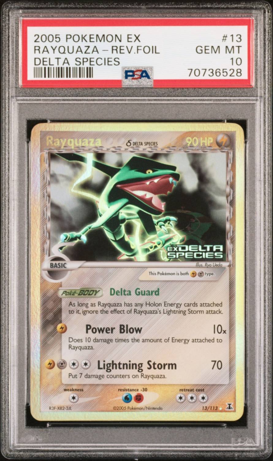 Rayquaza