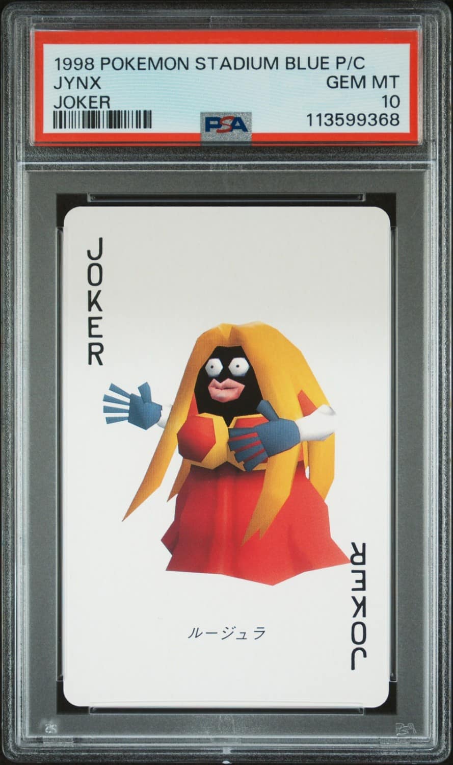 Jynx