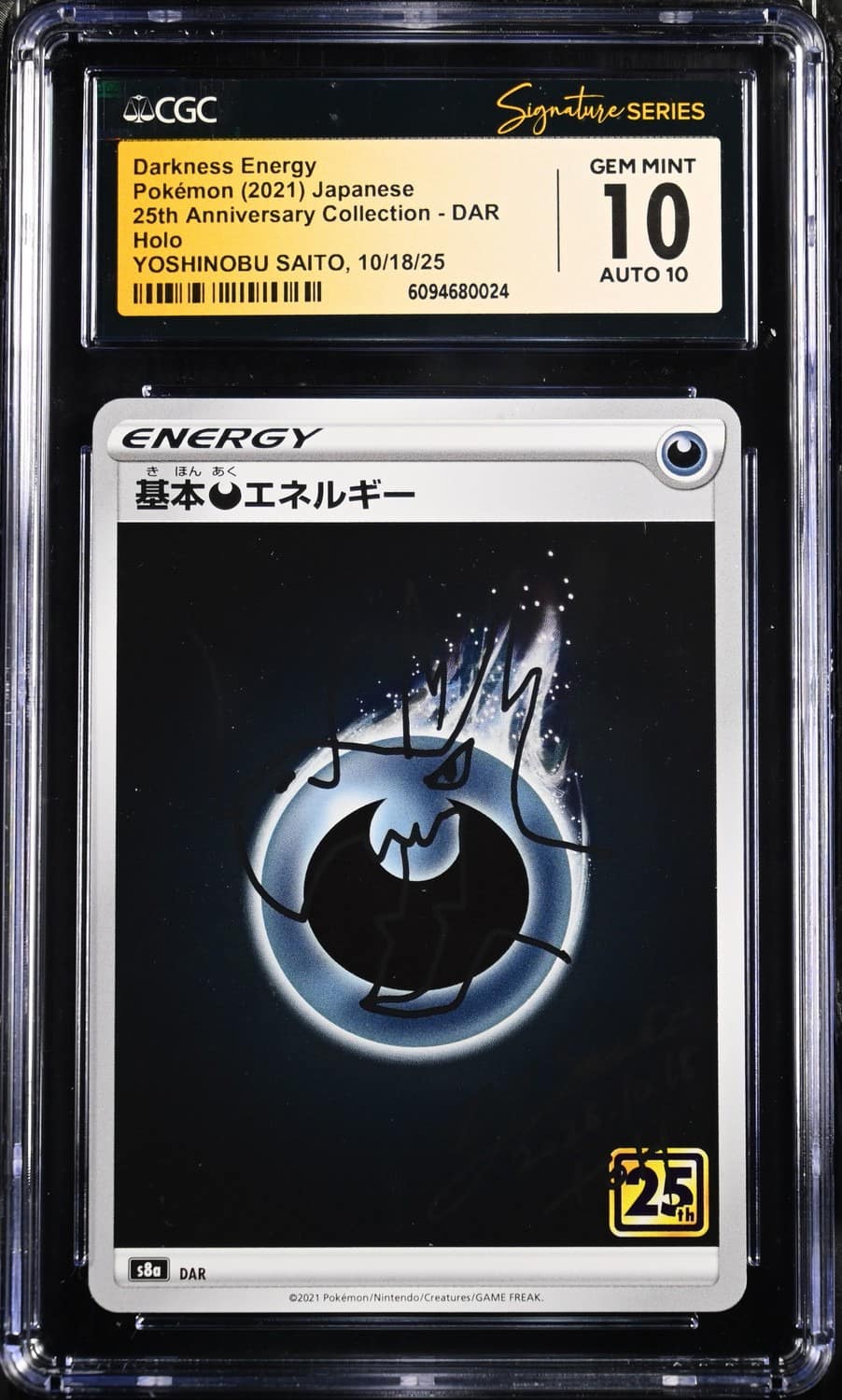 Darkness Energy