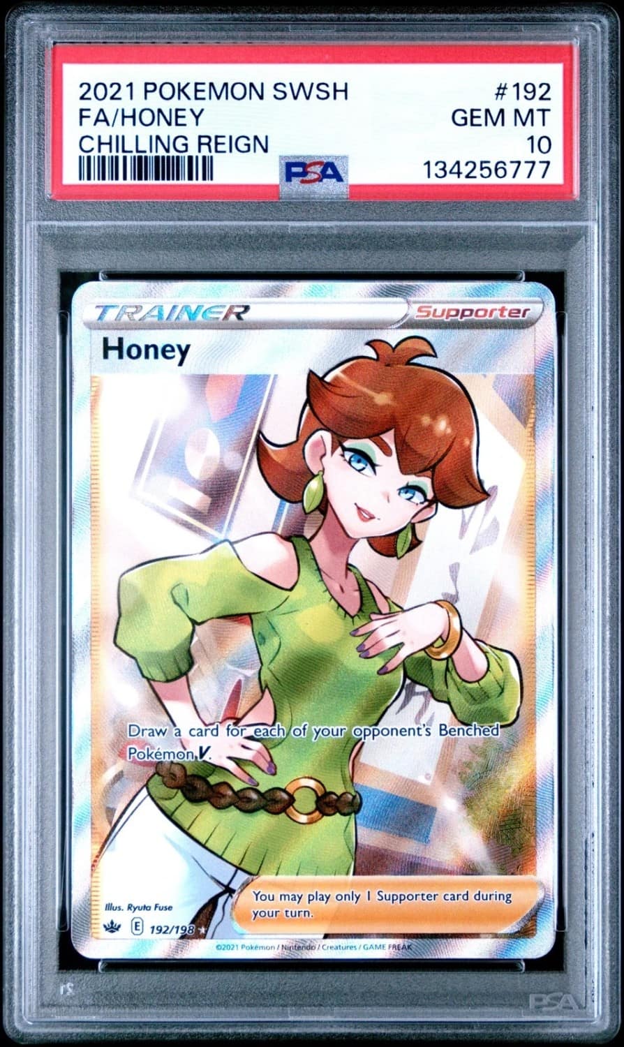 Honey