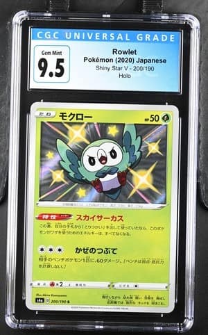 Rowlet