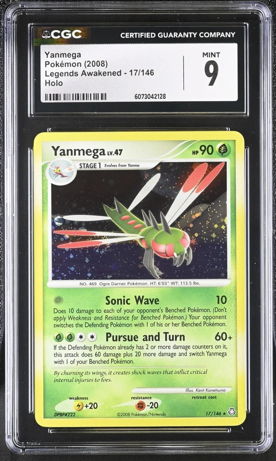 Yanmega