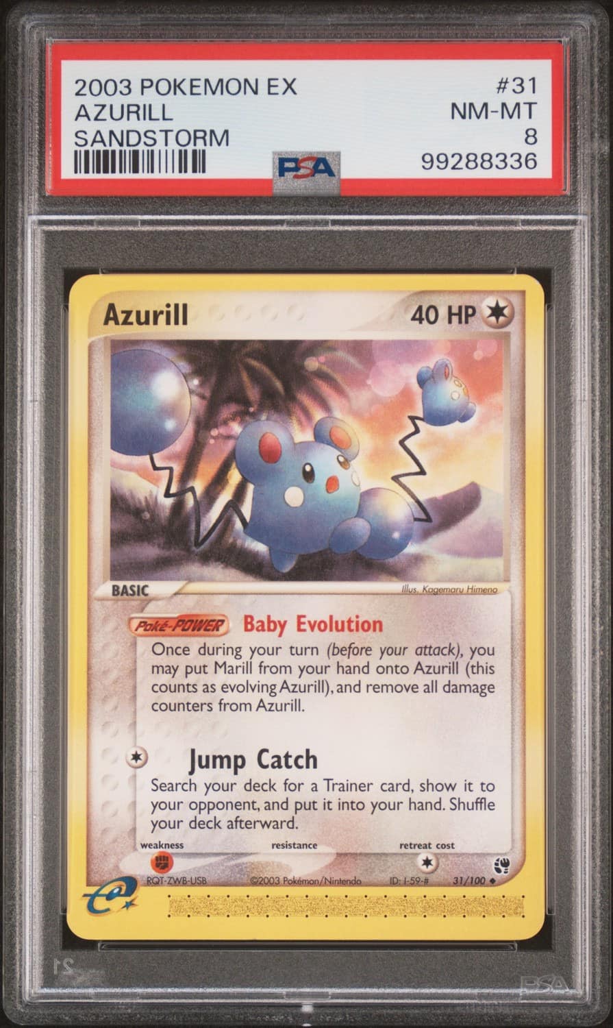 Azurill