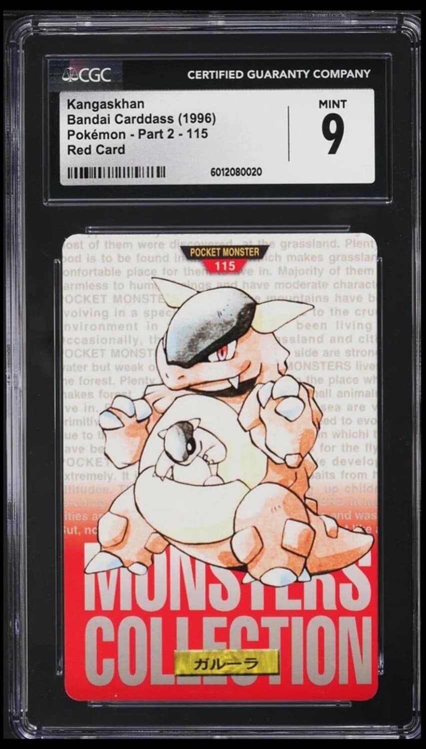 Kangaskhan