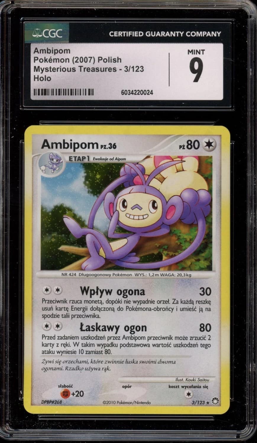 Ambipom