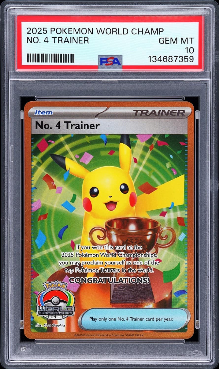 No. 4 Trainer