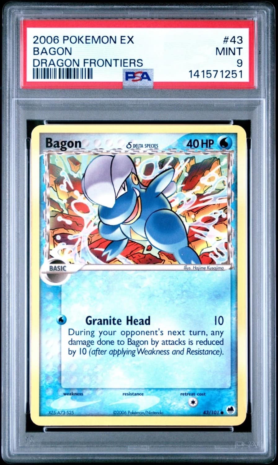 Bagon δ