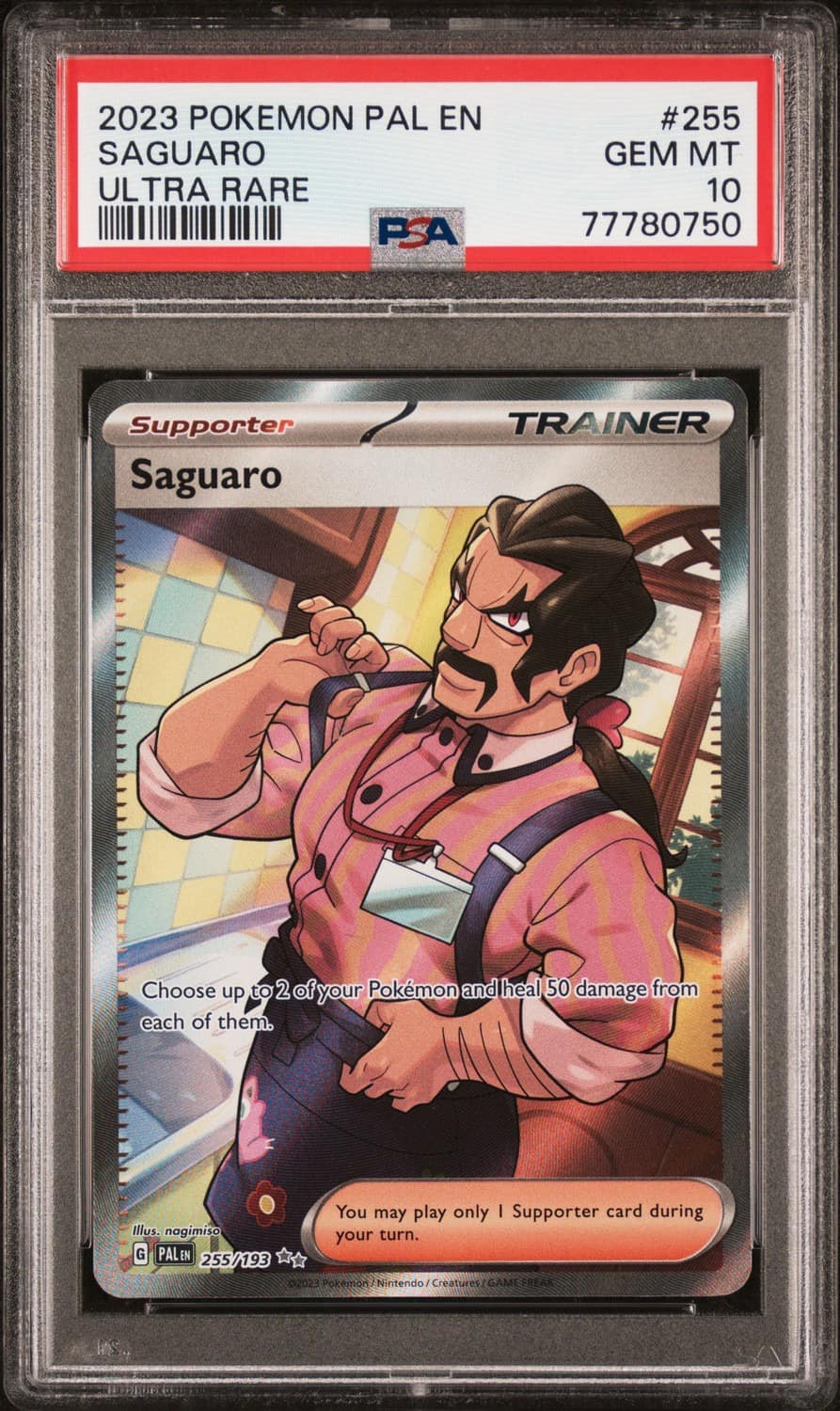 Saguaro