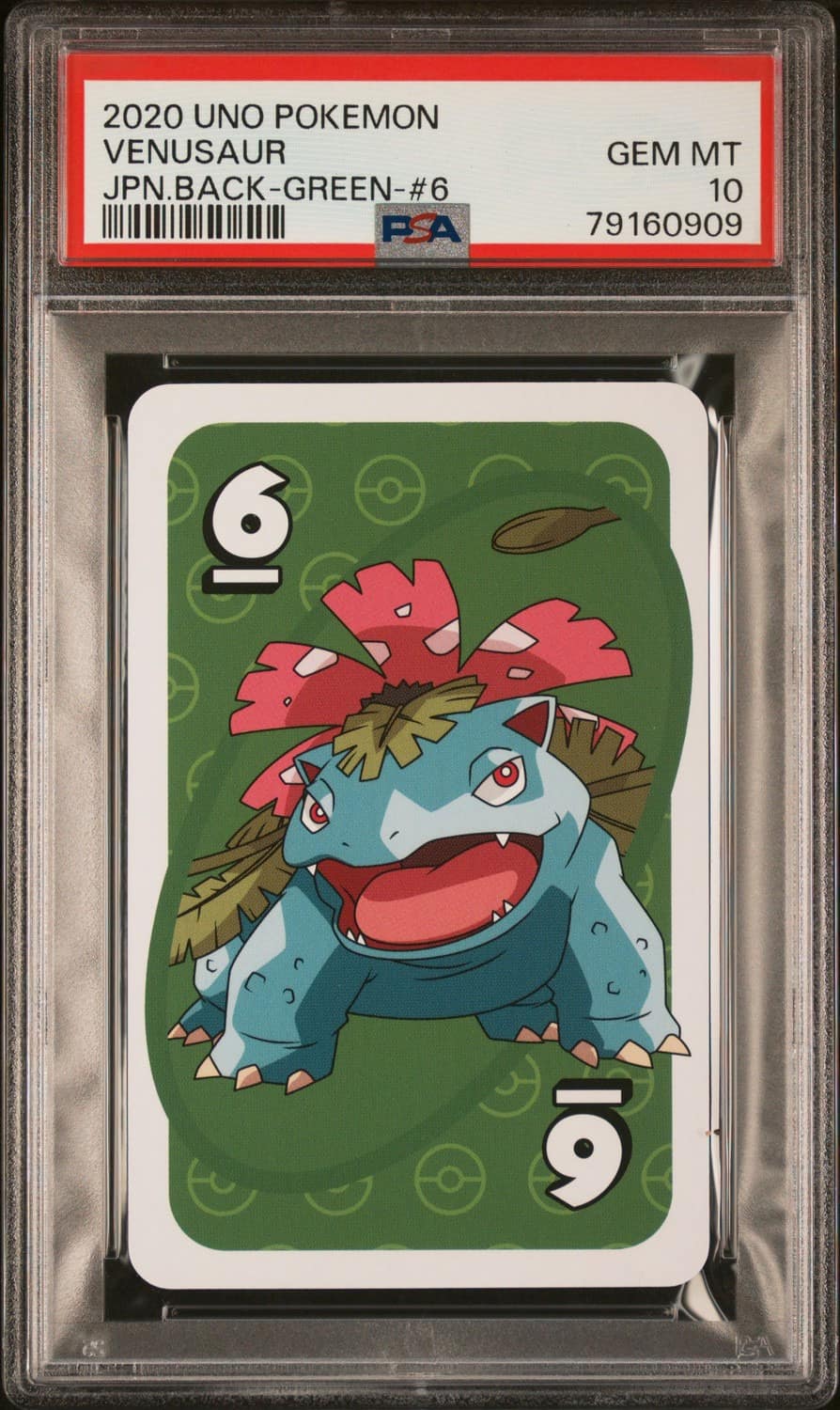 Venusaur