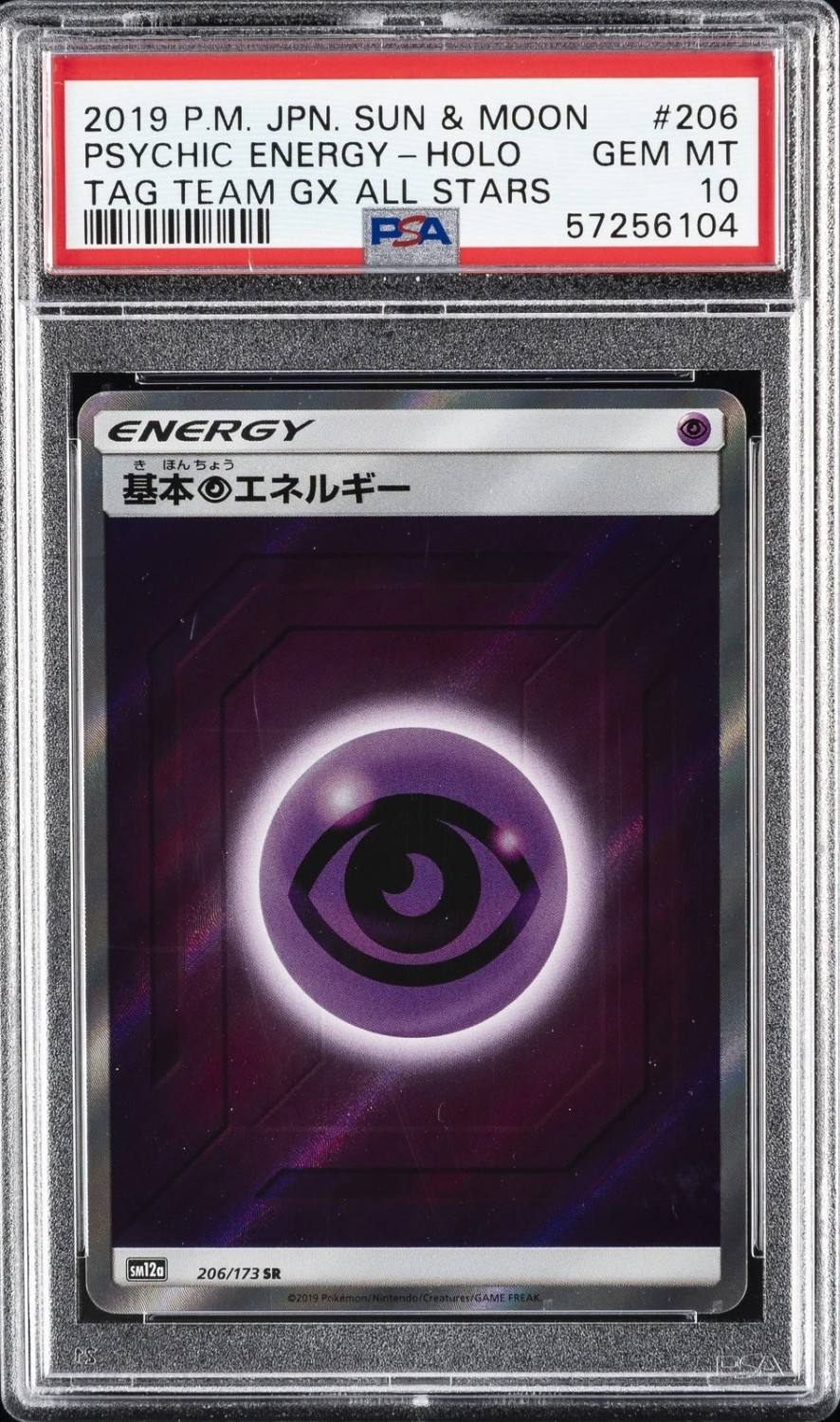 Psychic Energy