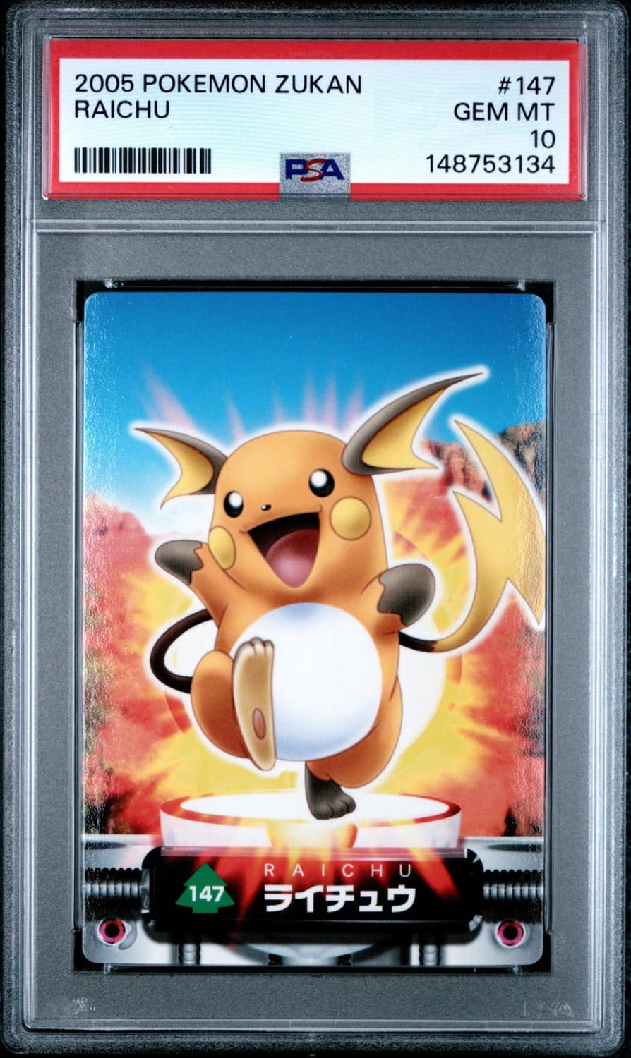Raichu