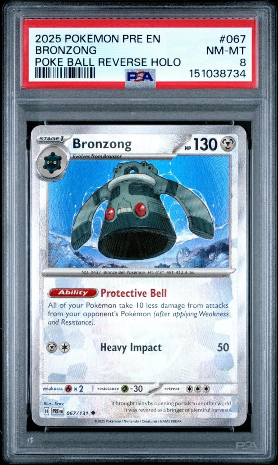 Bronzong