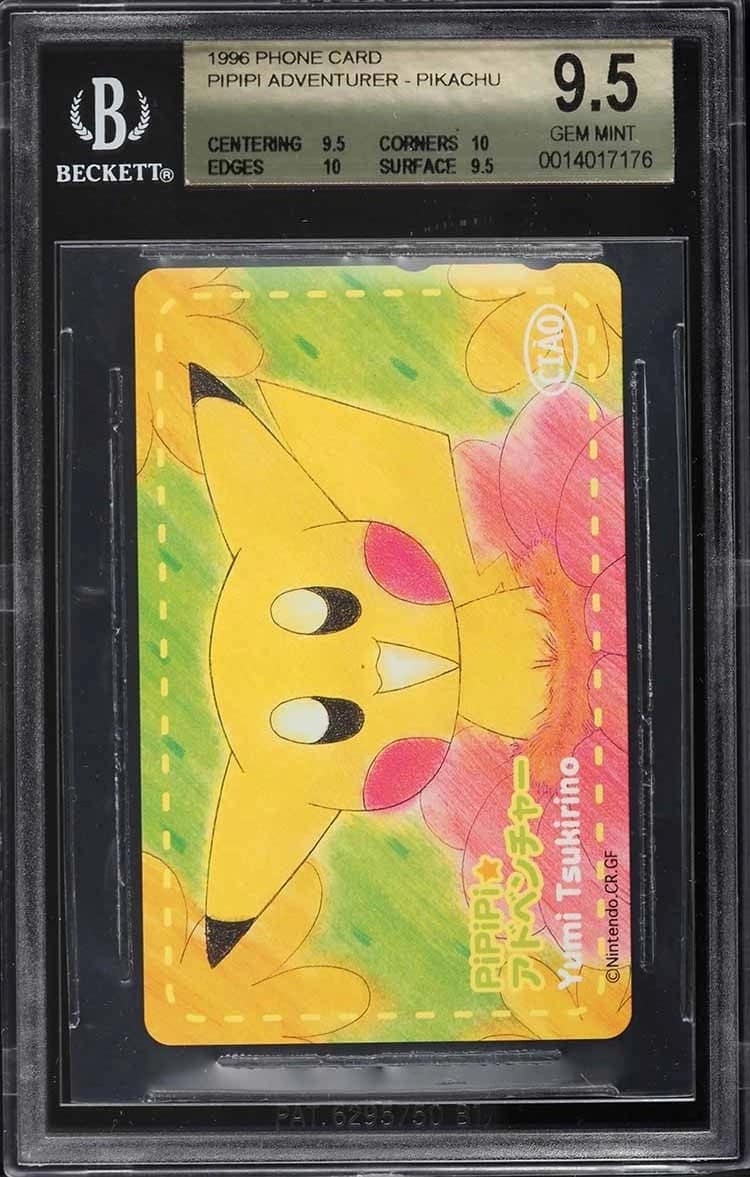 Pikachu/(pipipi Adventure Yumi Tsukirino)