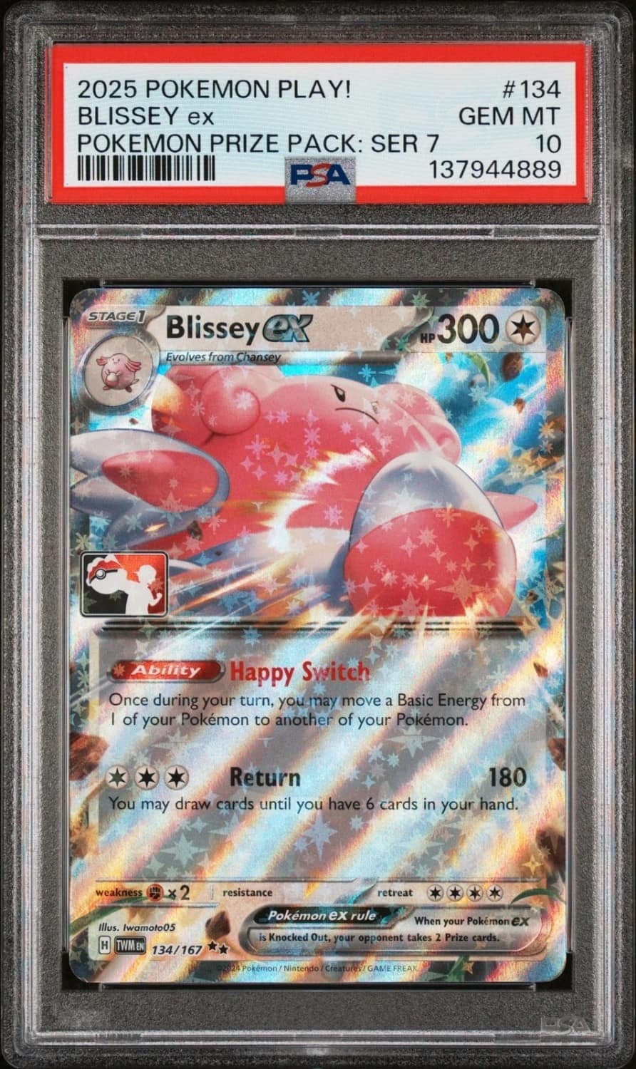Blissey Ex