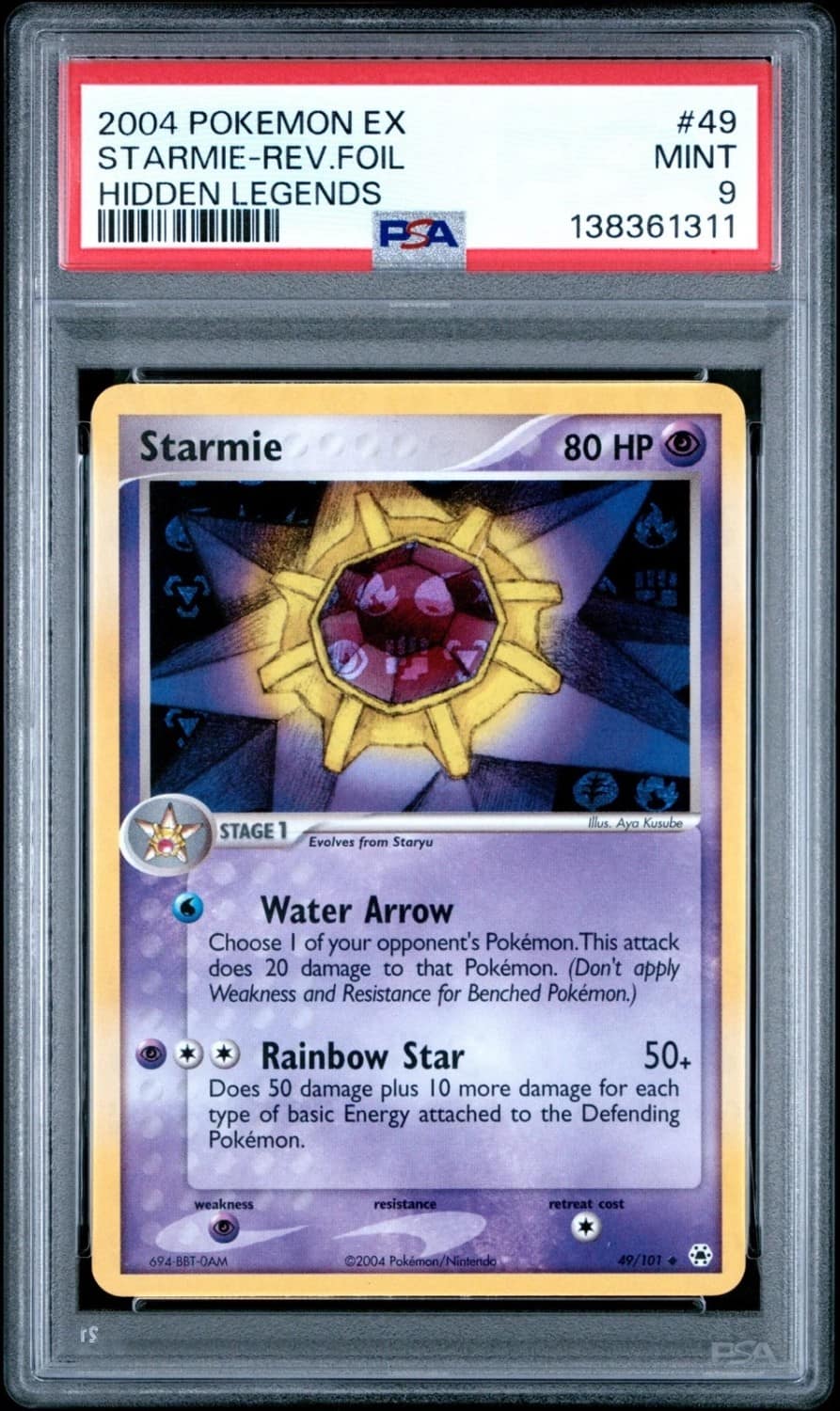 Starmie