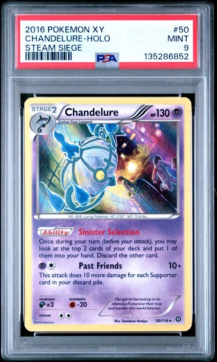 Chandelure