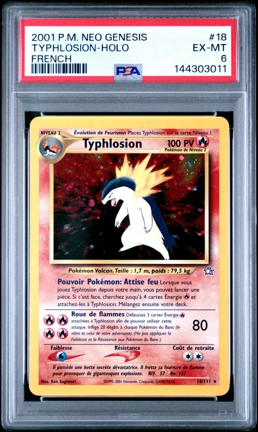 Typhlosion