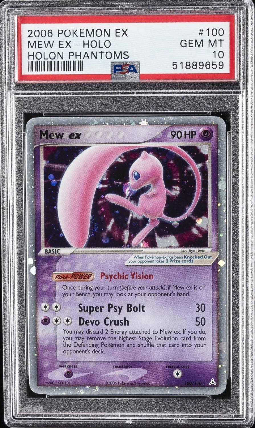 Mew Ex