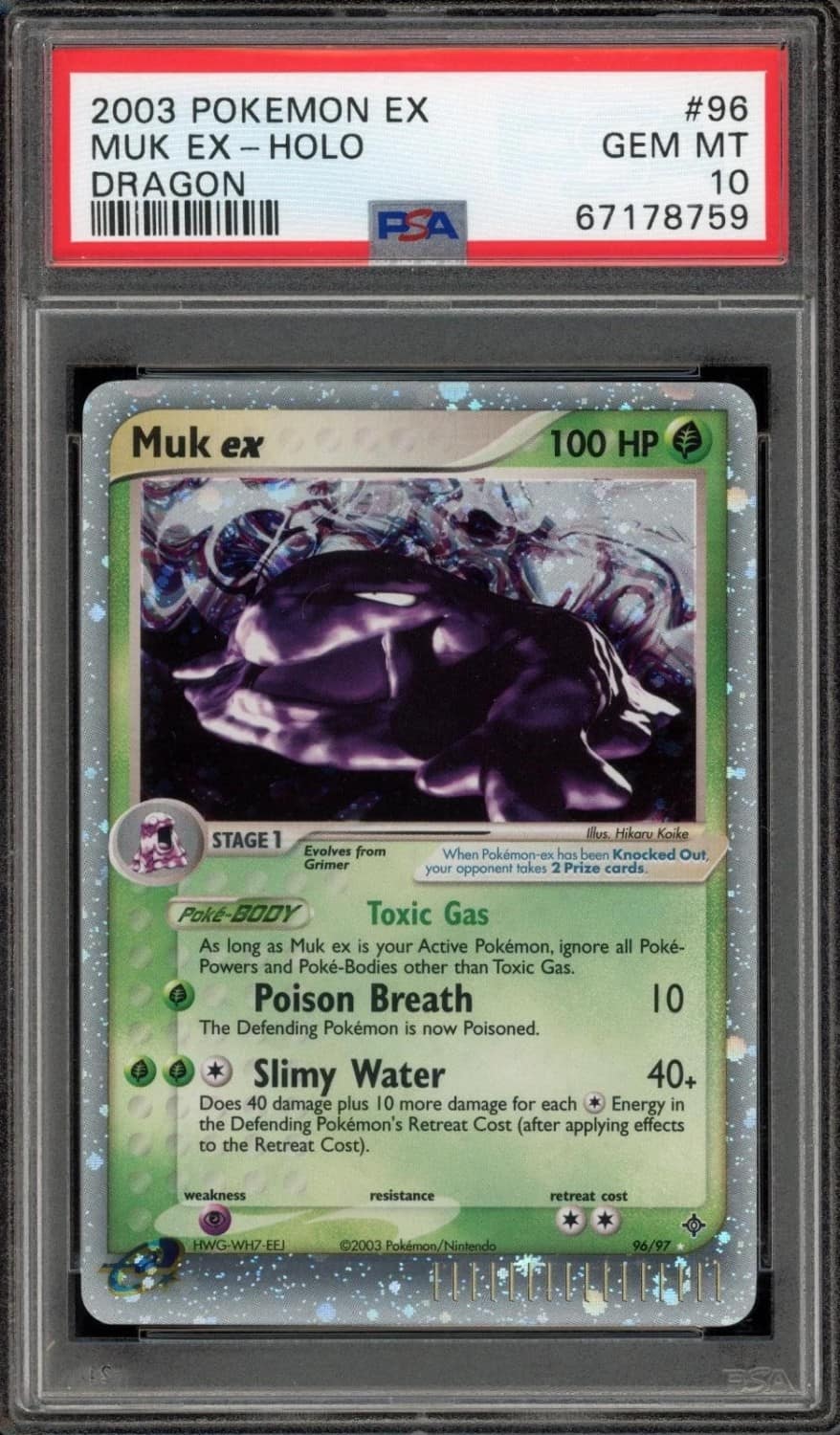 Muk Ex
