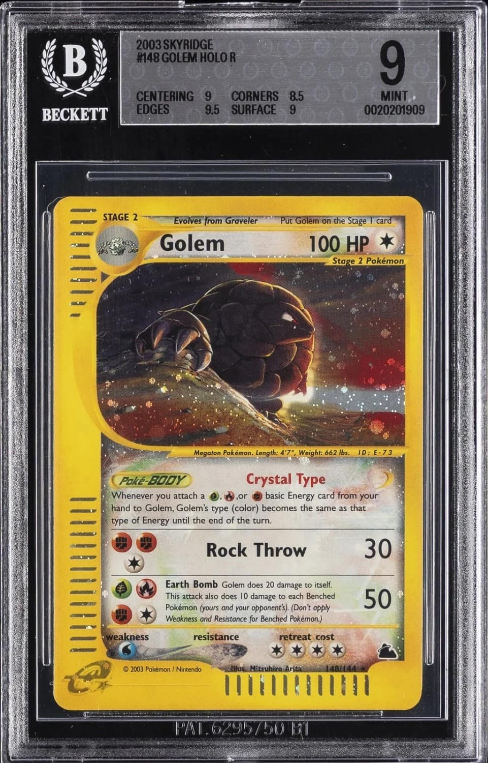 Golem