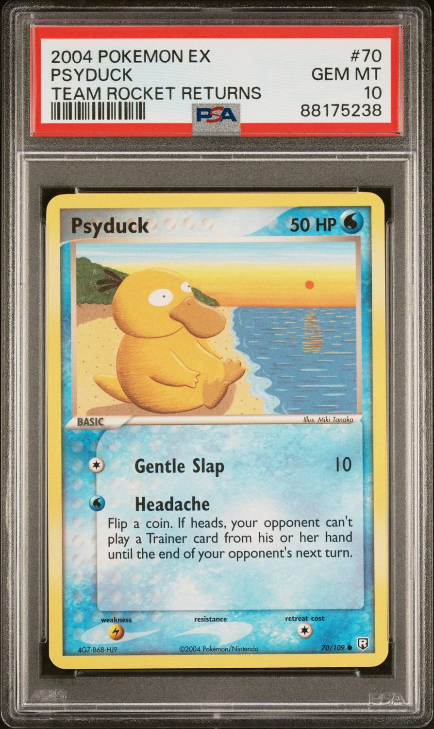 Psyduck C