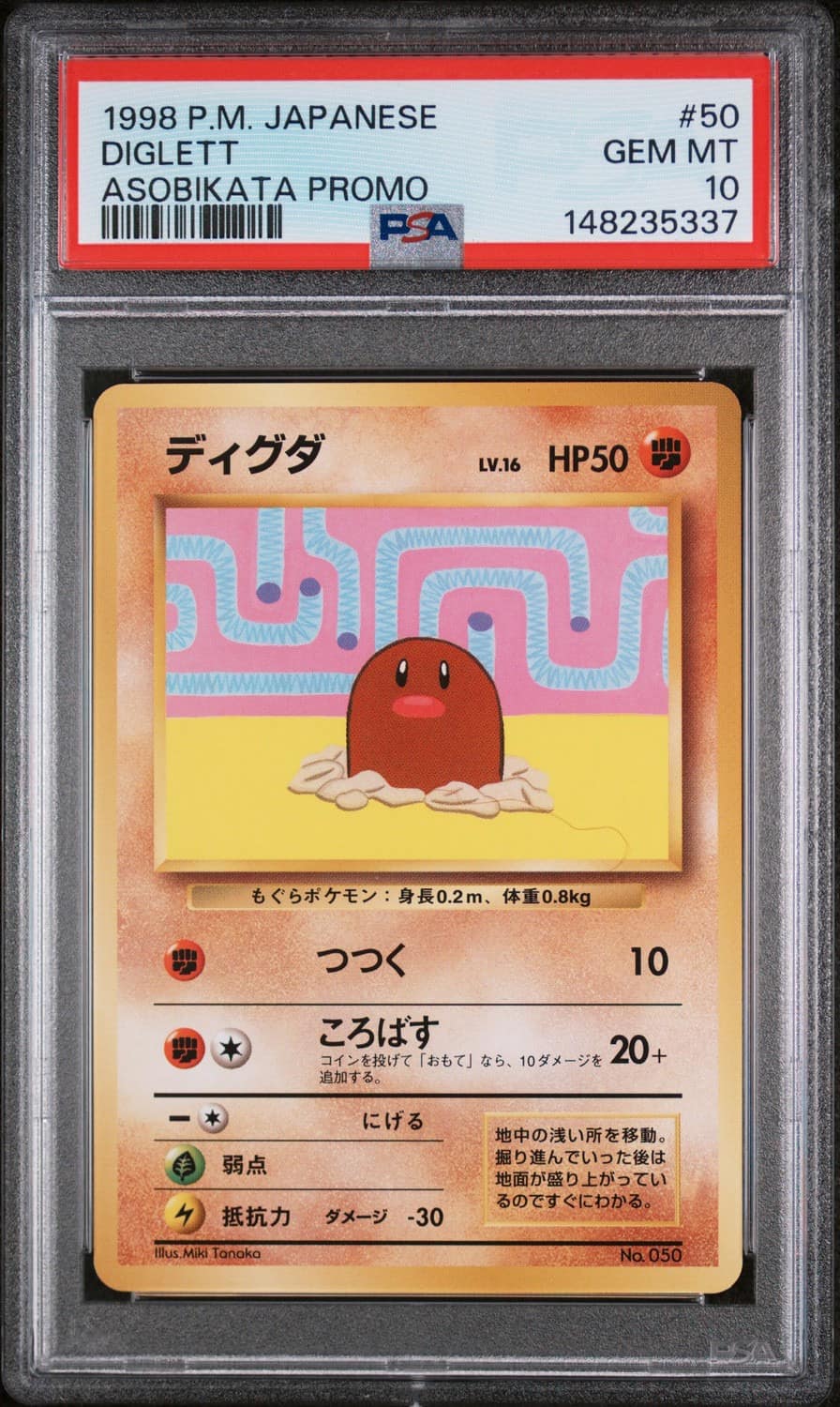 Diglett