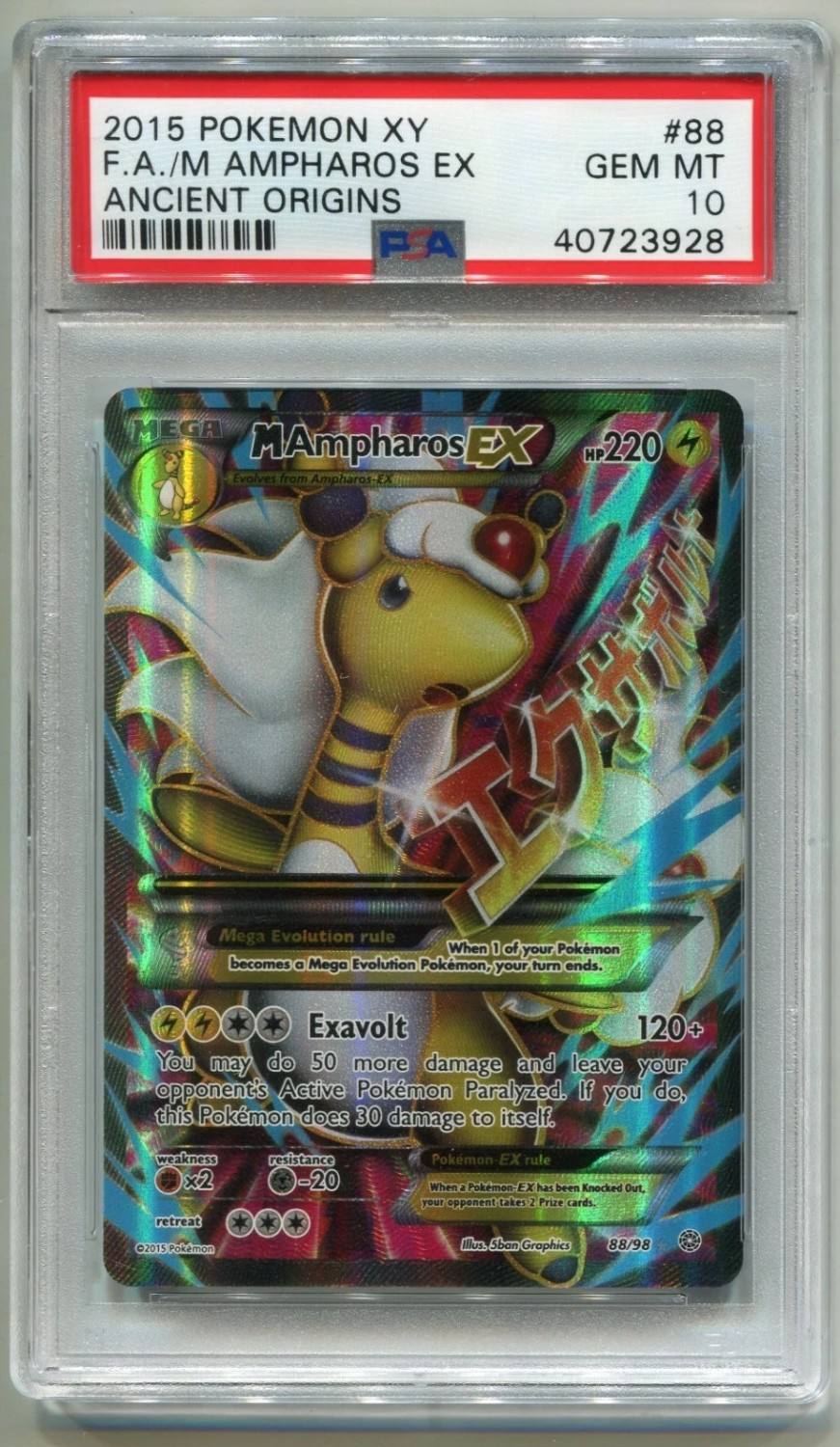 M Ampharos Ex