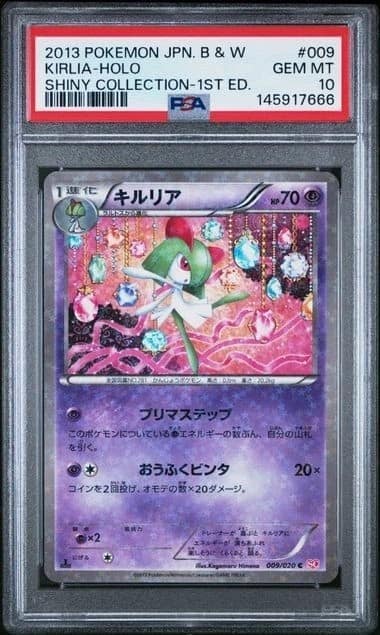 Kirlia