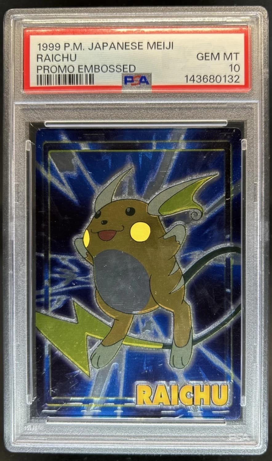 Raichu