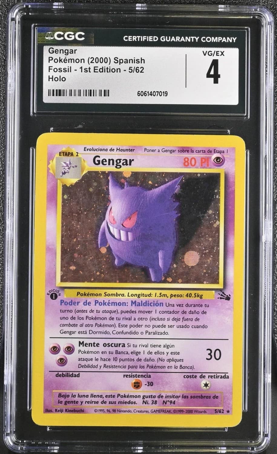 Gengar