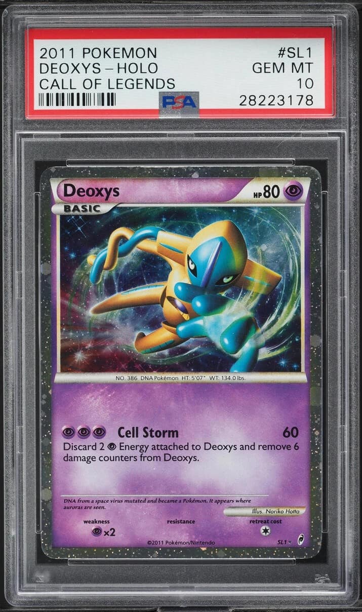 Deoxys